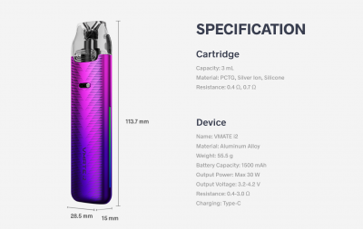 VooPoo VMATE i2 1500mAh KIT (Rosy)