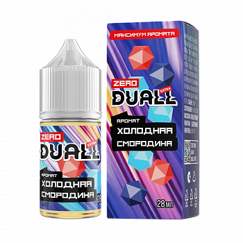 Ар DUALL EXTRA ZERO "Холодная Смородина" 28-0